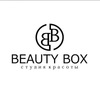 Beauty Box